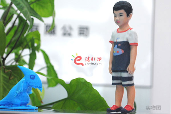 e鍵打印3D打印案例展示