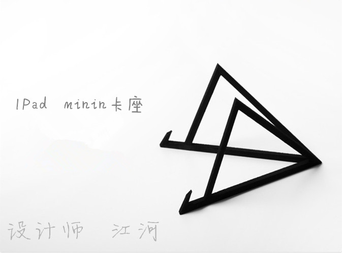 創客聯盟