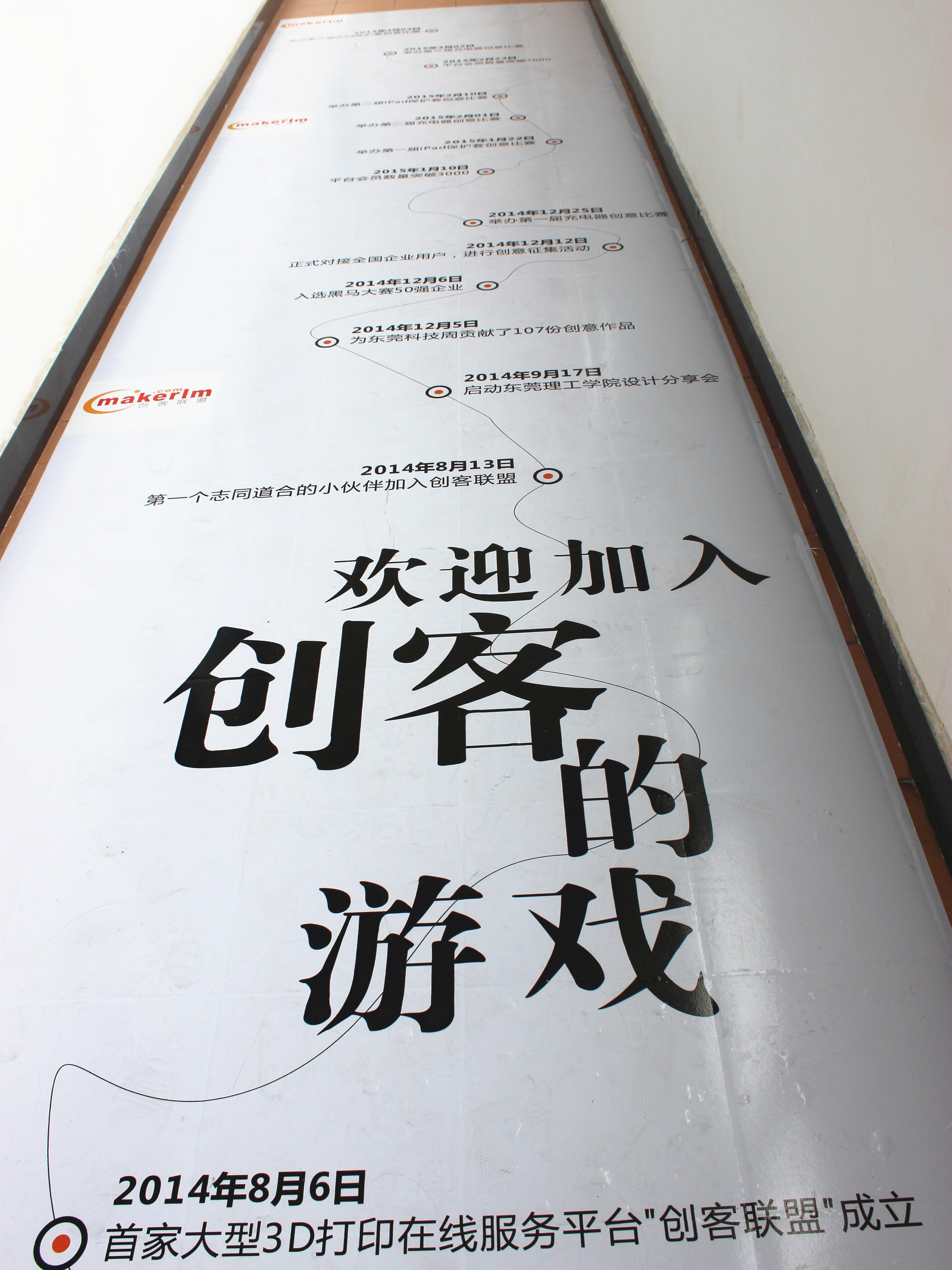 圖片11.jpg
