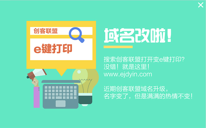 圖片3.png