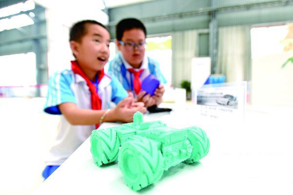 3D打印培訓(xùn)服務(wù)_貴州首屆青少年3D打印創(chuàng)意設(shè)計(jì)大賽：54輛“未來(lái)汽車(chē)”獲一等獎(jiǎng)