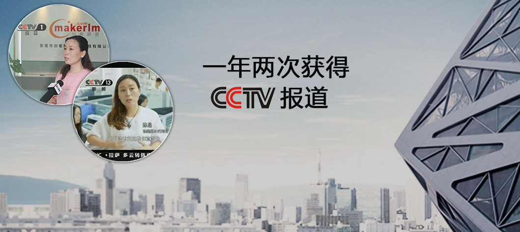qq圖片20160819174000.png