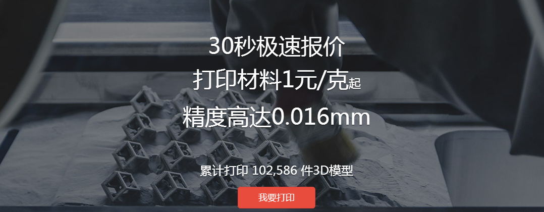 qq圖片20160819174236.png
