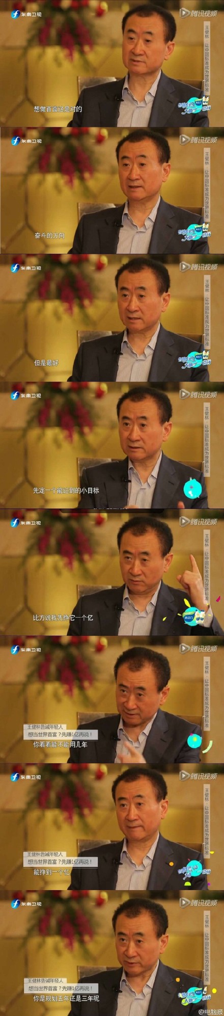 小目標.jpg