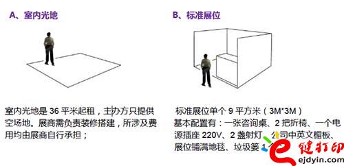 未標題-1.jpg