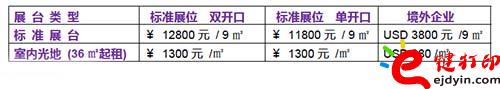未標題-2.jpg