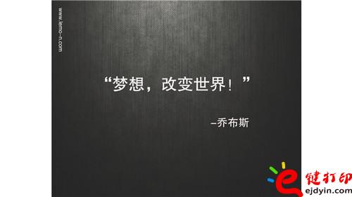 工業設計如何創新_頁面_06.jpg